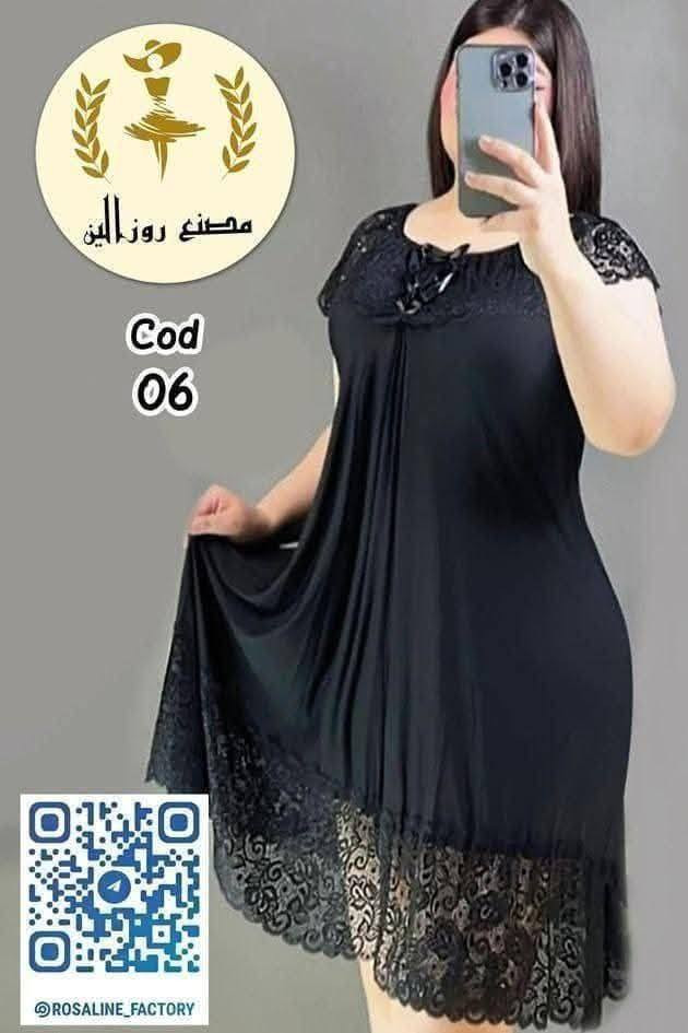 شلحات زبد مصري 
ترند لموسم لبس لحد 85
وسعر  🔥🔥 ب7
لحكو اخر قطع  توصيل بسمايه الف


**إذا كنت صاحب هذا الإعلان وتريد حذفه لأي سبب، رجاءا أرسل رسالة إلى الدعم الفني**
