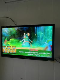 شاشة ٤٢ • مو سمارت • إل جي