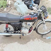دراجة • أدوات • البصرة