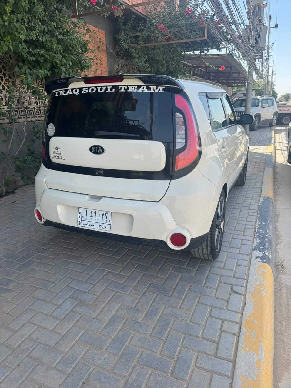 صول موديل ٢٠١٥
محرك ٢٠٠٠
لون حليبي
فول ماعدا البصمه
بنوراما
جلد جوزي بلاد
سماعات انفينيتي
لد امامي وخلفي
شاشه جبيره
ماشيه ١١٢ الف
حادث بدون ايرباك خلفي
ربع جنطه وشويه من الجاملغ الخلفي فقط
السعر 120 $ وبها مجال 
مكانها كربلاء 
‏***********
