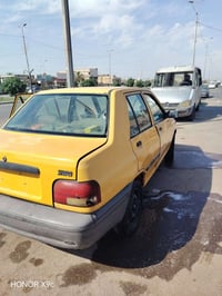 ٢٠١٧ • تحويل باسمي • رقم بصرة