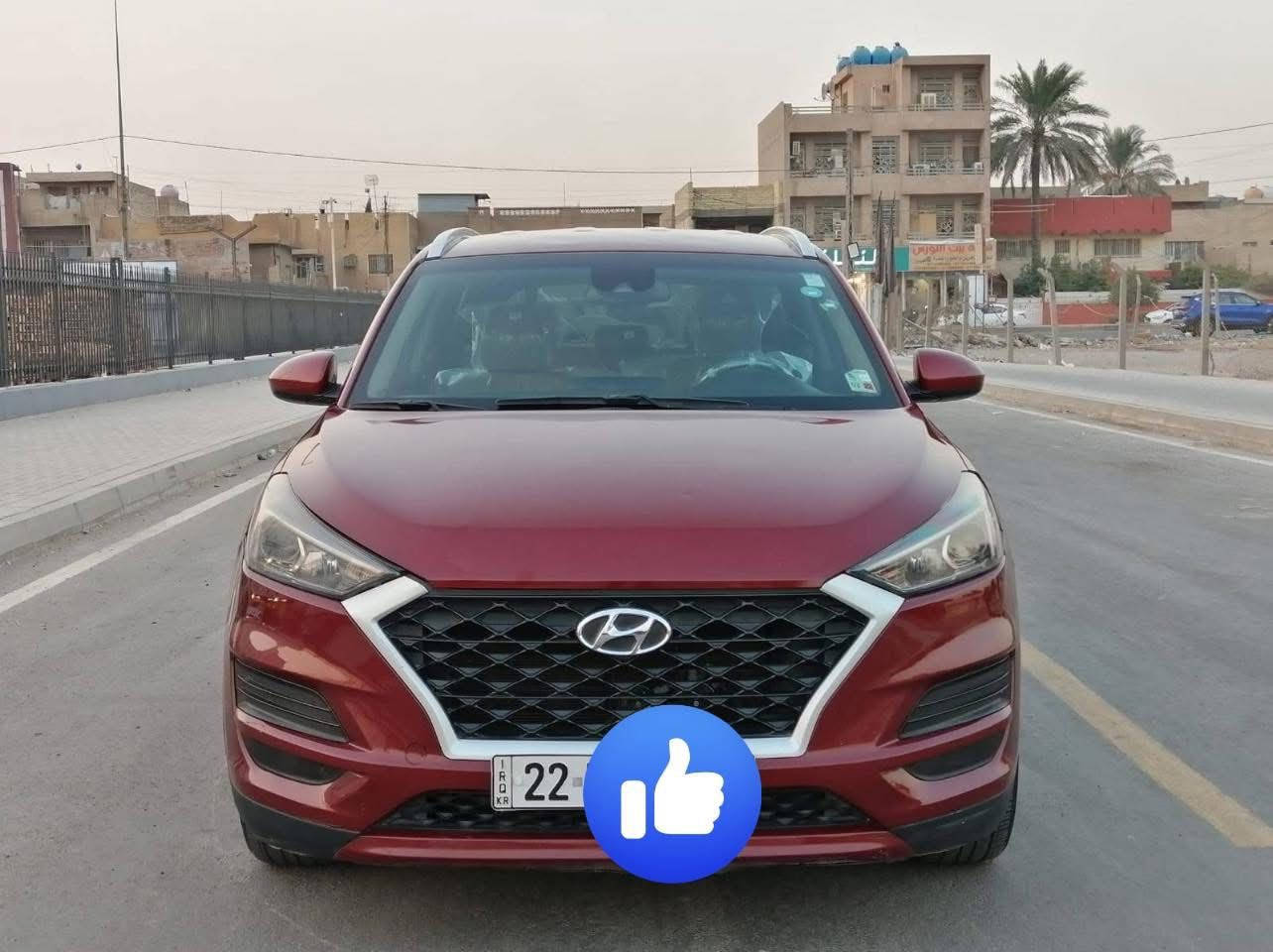 سلام عليكم
توسان موديل 2019 شكل ال20 امريكي حادثها فقط جاملغ الايمن بدون دواخل 

رقم اربيل تحويل ثاني يوم السعر 154وبيها مجال حك الجيه 
مكاني بغداد البلديات
الموصفات معروفه فول ماعدى الفتحه وجلد 

السياره داخل لونين تبريد مكين خير من الله وصور حادثها موجود ناشرهن الك رقمي ***********
