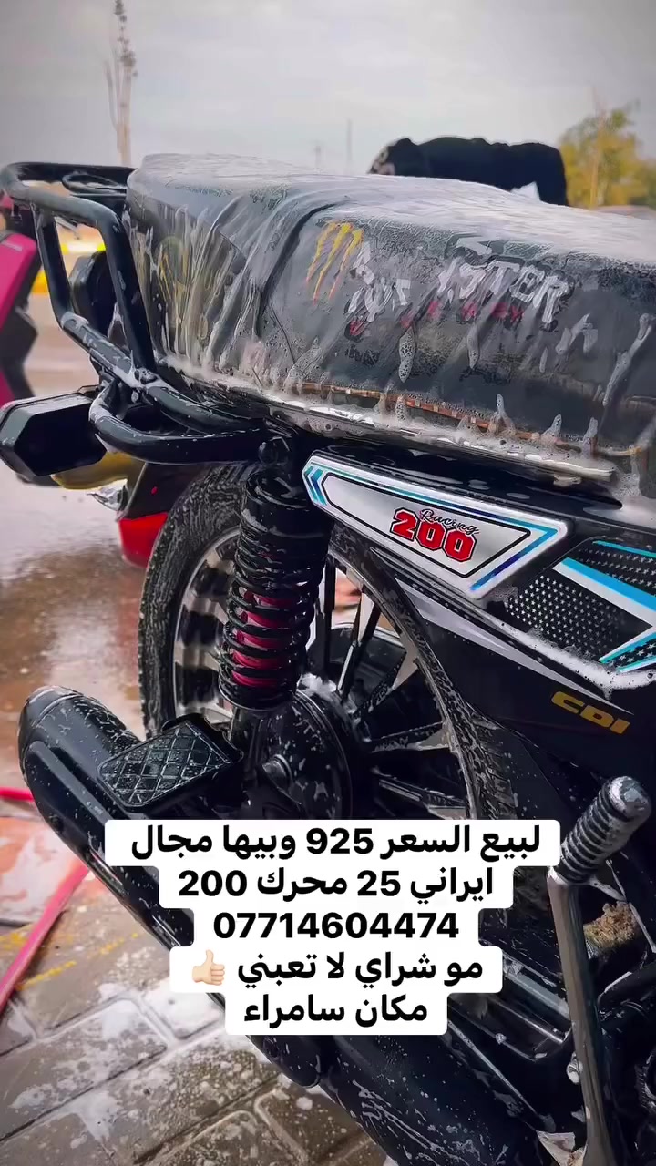 ضاغطه وزنجيل


**إذا كنت صاحب هذا الإعلان وتريد حذفه لأي سبب، رجاءا أرسل رسالة إلى الدعم الفني**