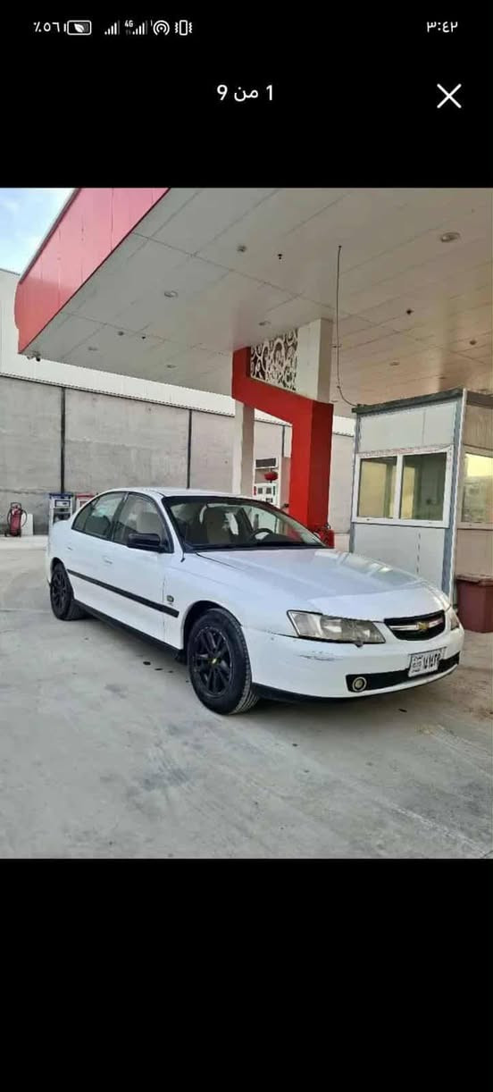 شيفروليت لومينا موديل ٢٠٠٤
ئارم بلاستيك سليماني توماتيك
گير و مكينة بشرت أربيل, العراق


**إذا كنت صاحب هذا الإعلان وتريد حذفه لأي سبب، رجاءا أرسل رسالة إلى الدعم الفني**