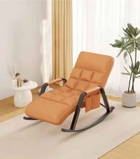 كرسي هزاز • توصيل بغداد • توصيل محافظات