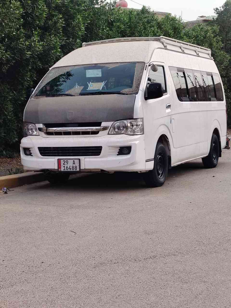 السلام عليكم
جنبي عاليه h2
موديل ٢٠١٤
سعرها ١٣٥
مكانها بغداد الامين الثانيه نواب الضباط 
مصفرة من كلشي رقم واسط الدولي جديد باسمي مكانها بغداد الامين الثانية نواب الضباط
هيئه ضريبه مرور كلها مصفرة مل مطلوبه ولا ربع
تبريد شغال محور ١٧ وراديتر باثفندر
بنكات داخليه
كلابيات اضافية 
كشن اضافي نيسان
درع سيبايه
تخم تاير
صدر هايسا كله جديد
حتى المشط
كير جديد
محرك حلو مابي تنقيص
اكسل بلادي ناعم لا صوت ولا ونه
منظومه مي كامله جديده حتى ميها اخضر
باب سلايد كهرباء
عنبار بريك وبور بريك مال هايسه شغل رحيم الشمري كلف ٣٧٥ الف 
السيارة سنتر لوك سويج وبصمه تشغيل
بيها صبغ جوة قبق البانزين بس
السيارة جاهزة للشارع راسا مابيها نقص قوايش بلكات نوزلات كهربائيات كلها جاهزه  محرك مفتوح قبل فترة بساتم ياباني ورنك ياباني وولفات مال جمرة اصلي وضاغطه وزنجيل جدد
سعرها ١٣٥ مكانها بغداد الامين الثانيه نواب الضباط
***********
السيارة مااسوي وكاله ولا مكاتبه عاديه
اكاتبك مروري الك ٣٠ يوم تحول السيارة من تسقط المكاتبه مالي علاقه باي شي بعد لا تجيني على تحويل ابد

