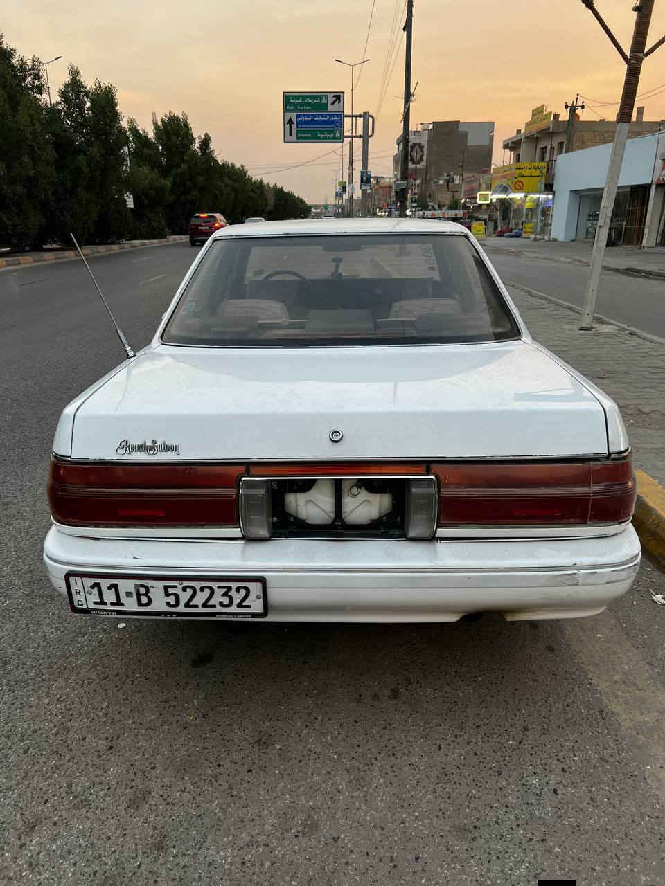 هارتوب يسره بلادي مكفوله من كلشي مكينه وكير مكفولت كهربائيّ كاله شغال رقمه بغداد دوالي وهذ رقمي ***********
