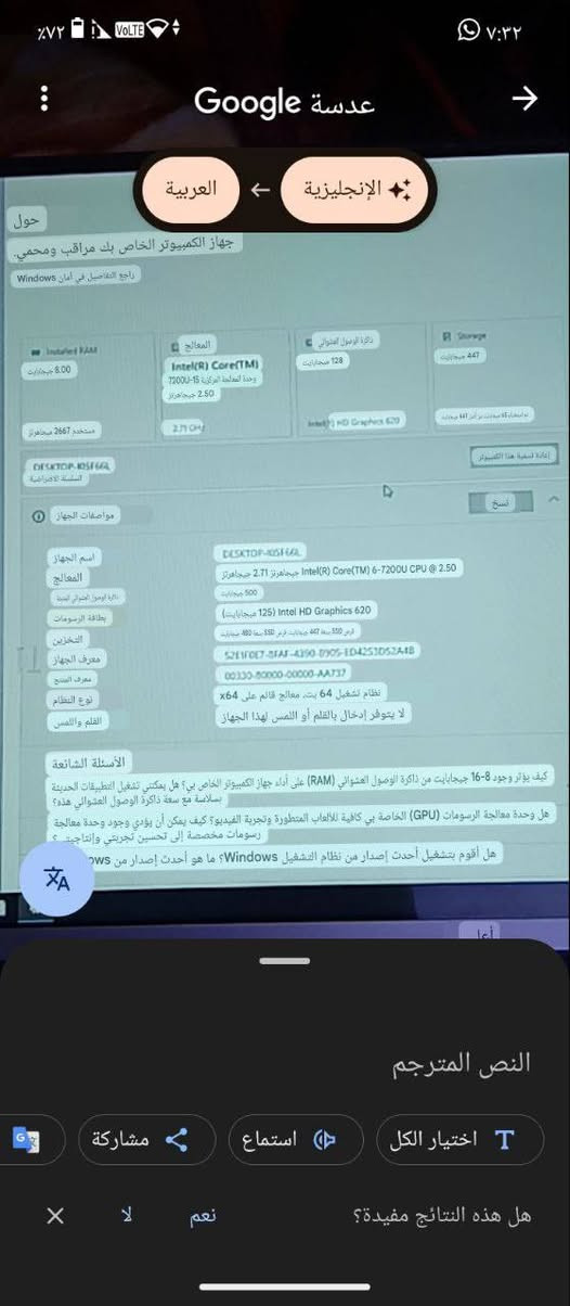 حاسبه للبيع تعمل مكتبيه وللالعاب مجرب بيها بس بوبجي نضافه ماكلك 100=90 السعر 300 بيها جال 280 متوازي علا بيعتها كلش الرقم *********** التواصل واتساب ماسنجر موجود واكو توصيل

