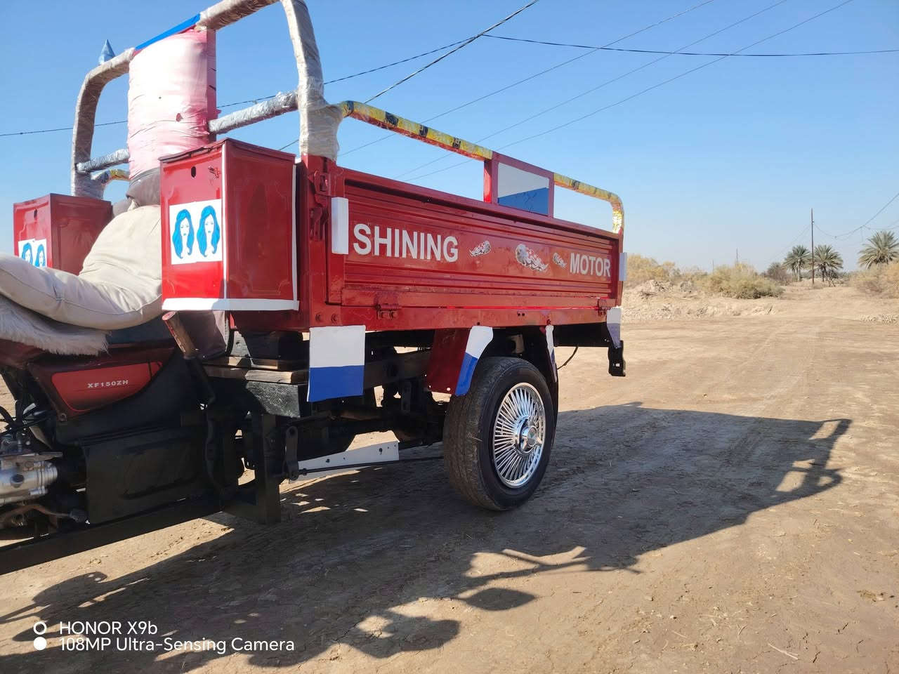 السلام عليكم ستوته للبيع موديل 15مكينه 22اوراق اصولي مكفوله كفاله عامه كهربائيات كله شغاله السعر مليون و 250وبيها مجال العنوان بابل الشوملي الرقم ***********
