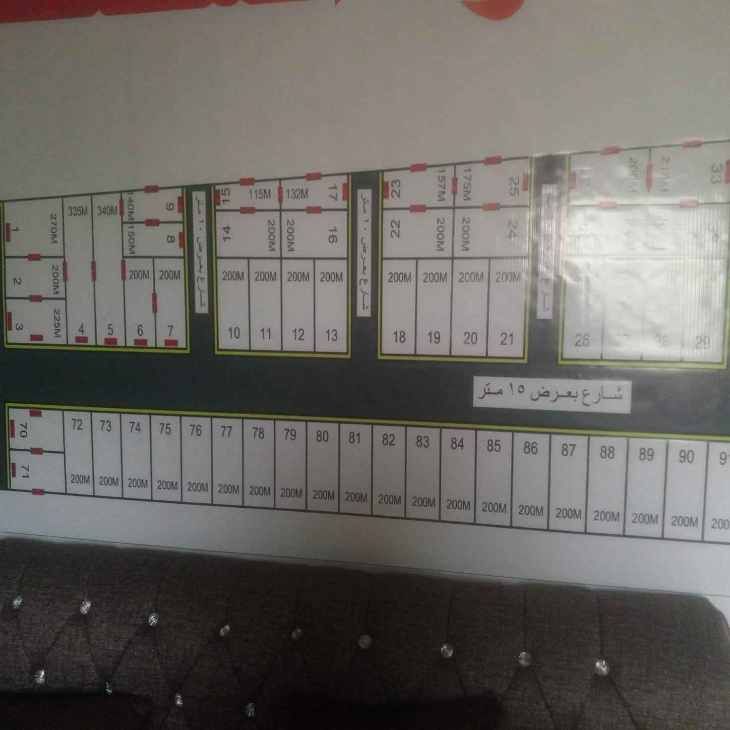 اغتنم الفرصه الان يعلن مجمع
#ساوه السكني لبيع قطع الاراضي الزراعيه سند خمسه وعشرين طريق سماوه ديوانيه وره العلوه مال مخظر بصف جامعة ساوه الخدمات ماء كهرباء تبليط اناره 
شارع رئيسي 15
متر 
شوارع فرعيه 10
متر 
وتسعه متر الاستفسار الاتصال على الرقم***********
