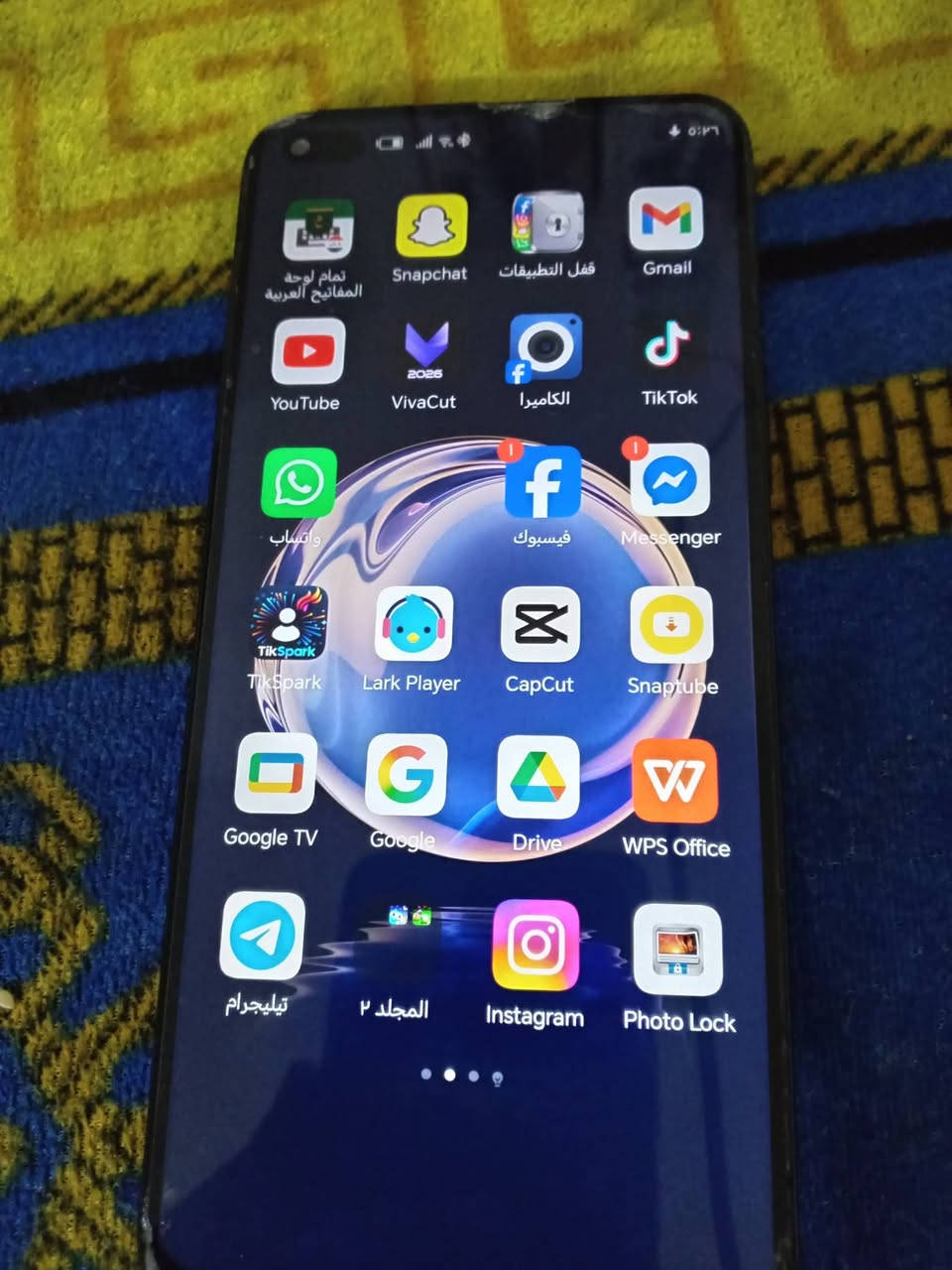 السلام عليكم  شباب جهاز البيع جهاز نضيف العنوان القاسم الحول حي الوحده السعر 100 الف وبي مجال رقم***********
