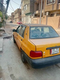 ٢٠١٨ • رقم انكليزي • تحويل مباشر