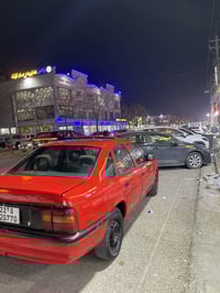 فول مواصفات • ١٩٩٣ • أربيل