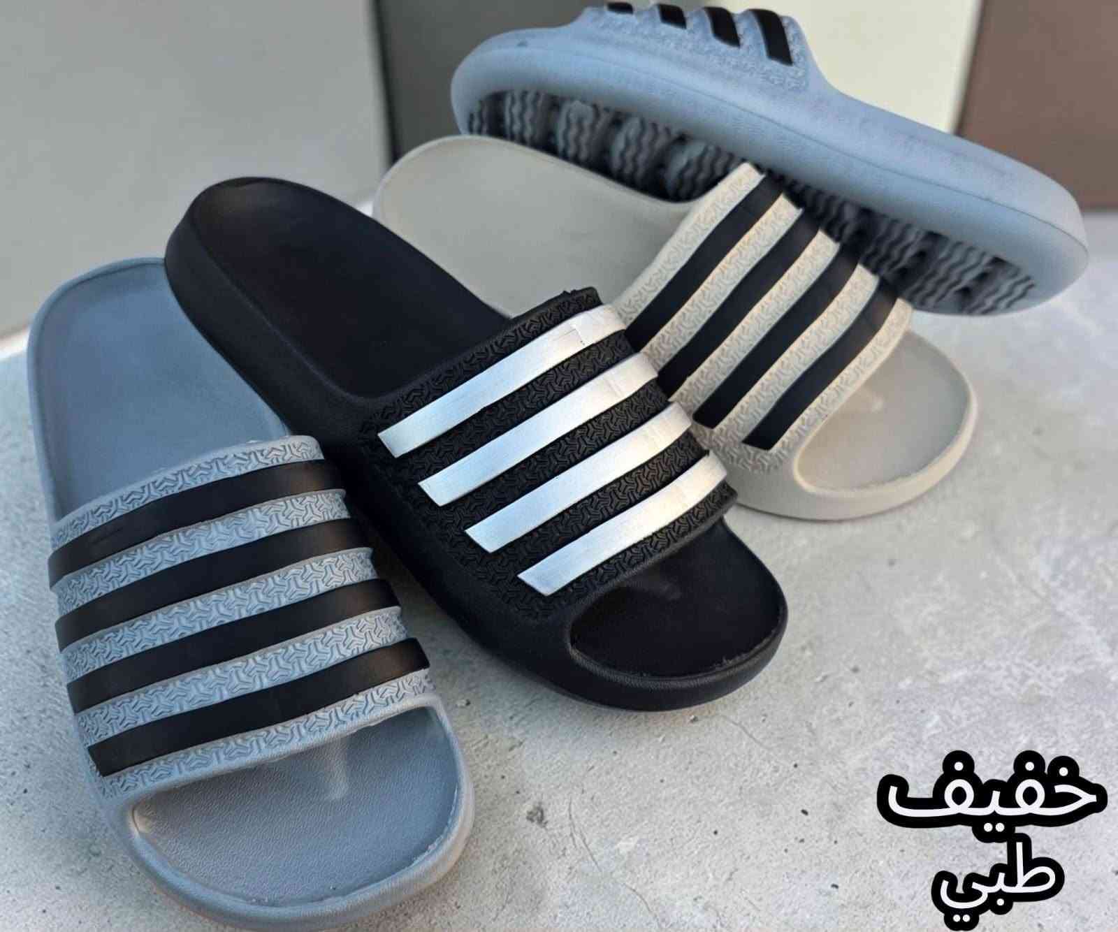 العنوان سامراء سوق الضباط الكبير المسكف ***********
