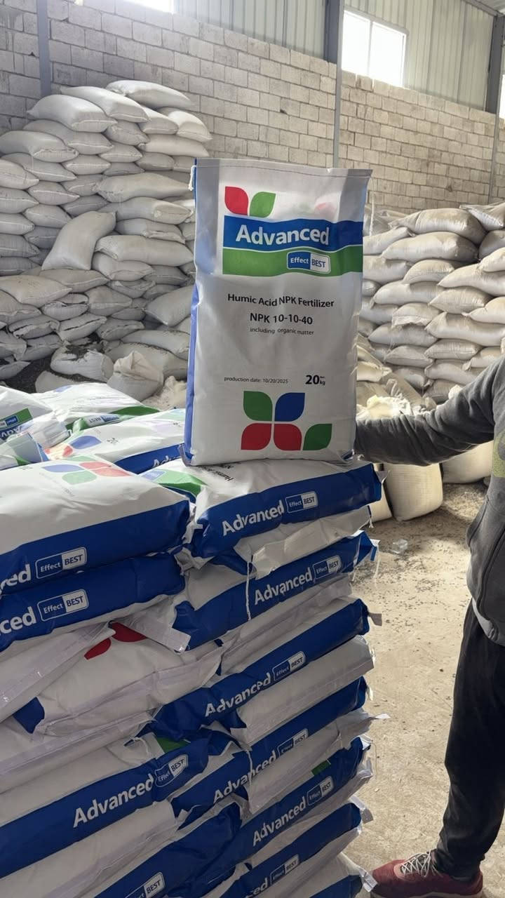 اسمدة متوفر
جملة ومفرد
***********
