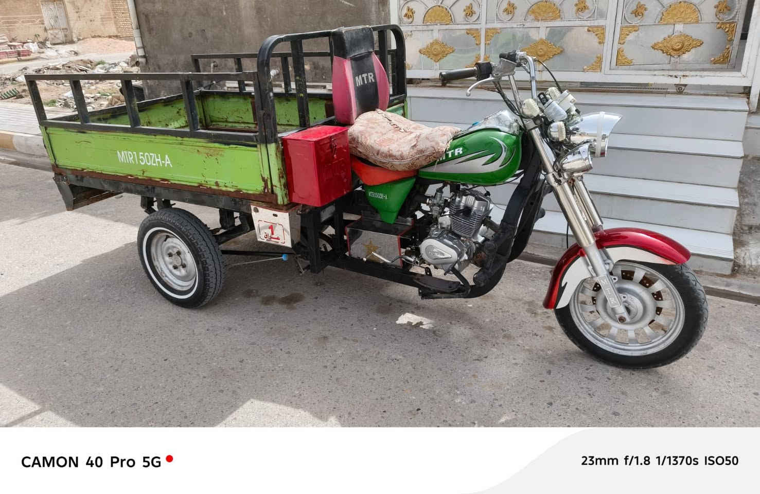 متيار لبيع موديل 20رقم وسنوية مكينة گير جيس وتيارت حرش شيراي يدخل خاص مكاني سماوة قضاء الخضر


**إذا كنت صاحب هذا الإعلان وتريد حذفه لأي سبب، رجاءا أرسل رسالة إلى الدعم الفني**