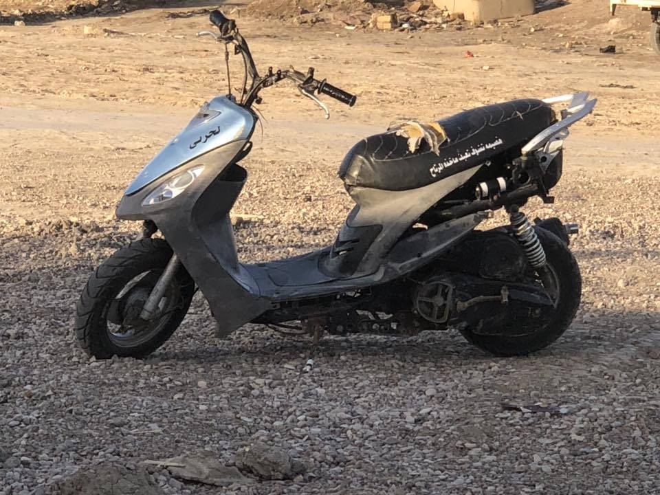 سلام عليكم ورحمة الله وبركاته  شباب عندي هاي الماكس بوشه 55 كلجات رياضي ضفيره قبل يومين شديتله جديده كامله الدراجه تجي تفحس بنفسك رايده امراوس ب 4كيرر وذااا شراي ب300وبيهاا مجالل قليلل.. مكاني سوق الشيوخ رقمي ***********
