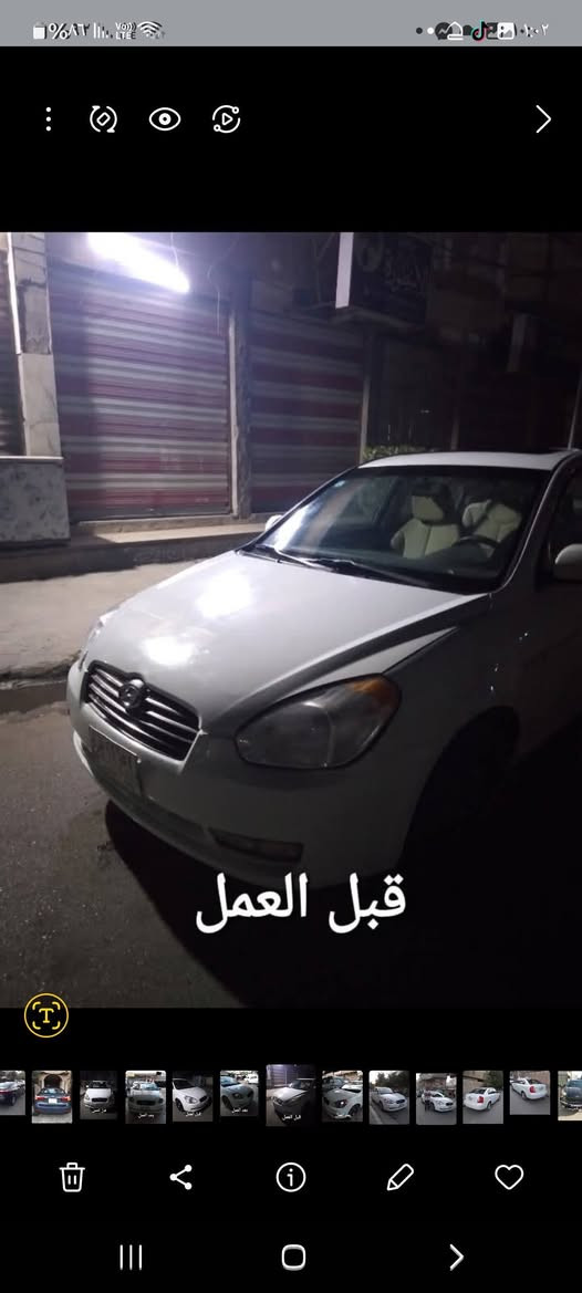 بسم الله الرحمن الرحيم 
كابتن ثامر للبوليش 
بوليش درجة أولى
بوليش خمس مراحل
1/سقل السيارة كاغدماء(عندالحاجه)
2/بولش خبطة خشن
3/بولش ,R/M
4/بولش ركسن بتقنية النانوسيراميك
5/بولش سبري نانوسيراميك
علما ان العمل يدوي
اني اجيك أينما تكون السيارة داخل(بغداد)
للاستفسار هذا رقمي(***********)
كابتن ثامر ومن الله التوفيق
(للعلم غير متواجد على الفيس) بغداد, العراق
