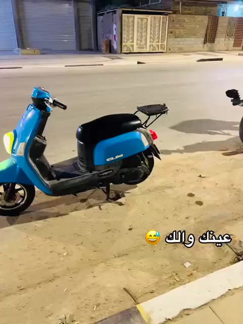 سلام عليكم درجة البيع بوليس شلعه ومعدله شوفت عينك النضافه مفتوح اوله اول فتح اله سعر 750وبيه مجال باقي تفاصيل خاص رقم الهاتف ***********
