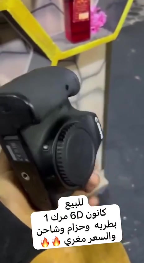 السعر مغري 🔥🔥🔥🔥🔥🔥🔥


**إذا كنت صاحب هذا الإعلان وتريد حذفه لأي سبب، رجاءا أرسل رسالة إلى الدعم الفني**