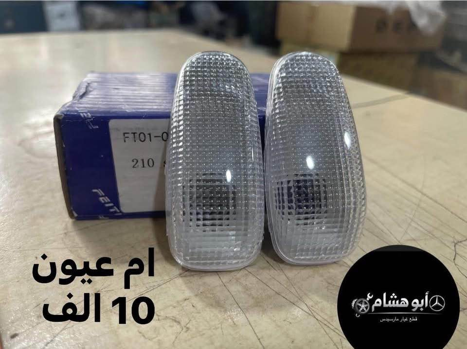 العنوان / محل ابو هشام
شيخ عمر الشارع الثالث
***********
للاستفسار راسل الصفحة
يوجد توصيل لجميع المحافظات

