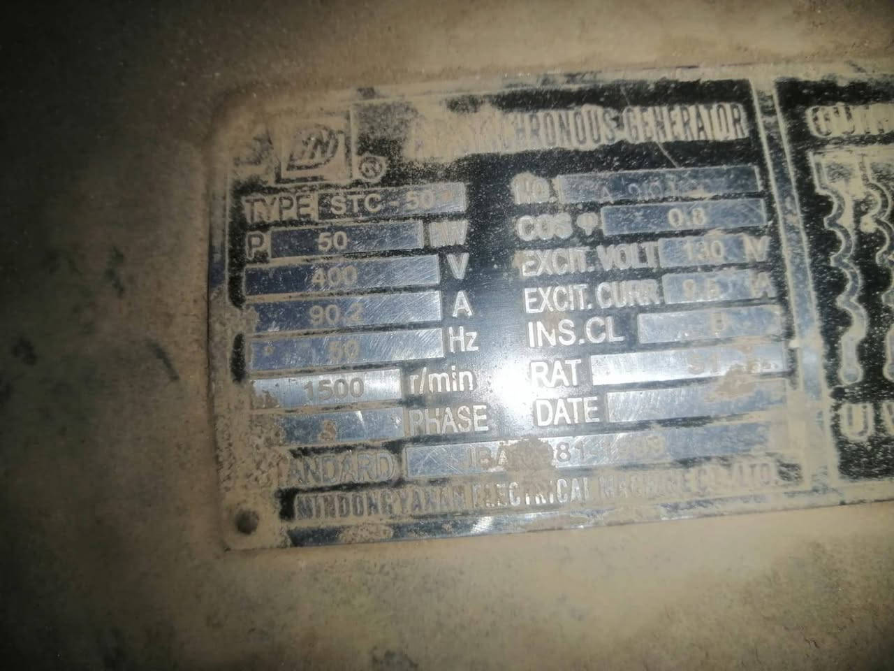 مولده البيع مكلف بل نشر ***********
