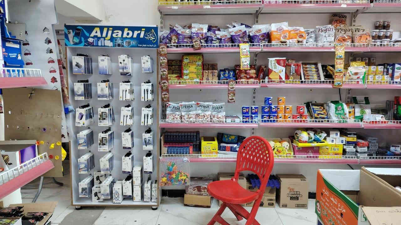 تم بحمد الله توزيع  😘
الماركات الاقوة بالعراق 💪 النجف الاشرف
ضمان سنه   توزيع جملة و مفرد  
 انتاجات فذة 
متانة و قوة  
للاستفسار  ***********
https://t.me/AljabriJAKU رابط التلكرام
