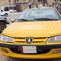 بارس ١٥ • كفالة عامة • حي الوحدة ميسان