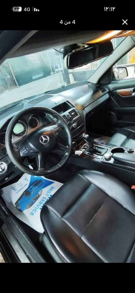 السلام عليكم
C300
2011
وارد امريكي 
مابيها حادث تقرير غرق وكلش قليل تقريباً 10%
بيهه بس جراد شويه من جهه الصندوك 
محرك 6 سلندر
السياره كلش حلوه ونضيفه وكلشي بلادي بيها
ملاحظة رقم مميز حلو
مكان السياره بغداد حي الجهاد
***********
السعر 130
