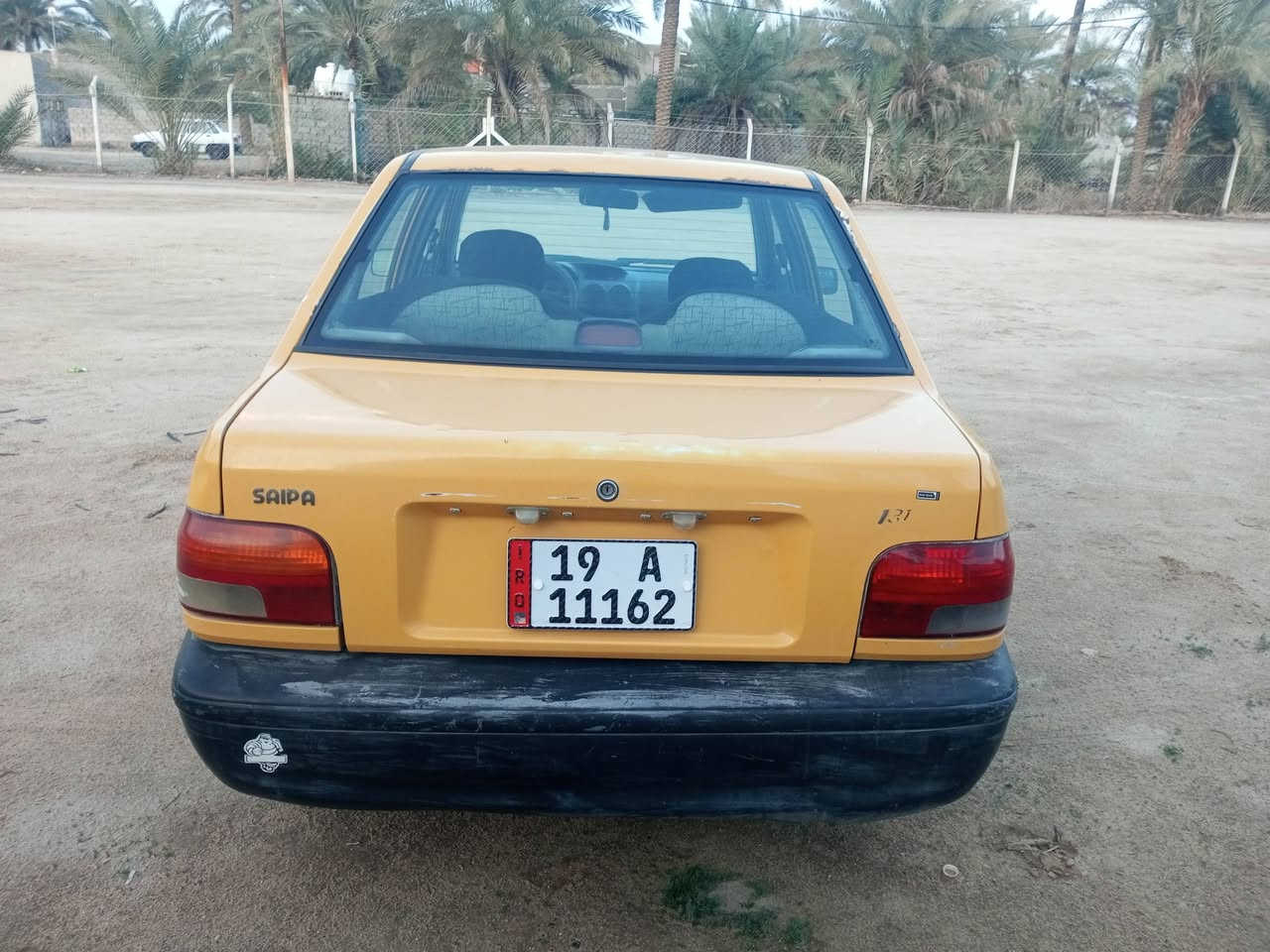 سايبا موديل ٢٠١٣ مكينه وكير جدد مكفولات شرط الفحص عد فيتر حداديه اماميه خلفيه جديده على أيدي فاتحه نفظ يوم ١٠ بالشهر تخم تاير ٤جدد كهربائيات كله شغاله بشرط سنتر لوك جديد تبريد عاطل بس فإن شغال شواصي بلاديه بيه جاملغ أمامي مبدل رقم كربلاء انكليزي إلى ٢٠٢٨ سعر ٣٤ وبيه مجال لشراي المكان كربلاء رقم الهاتف ***********سياره مال جناي برغي نقص مابيه عده تبريد عاطل بالعافيه على تكون من نصيبه
