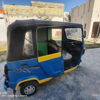 تكتك كياس • موديل ٢٢ • رقم ثانوي انجليزي