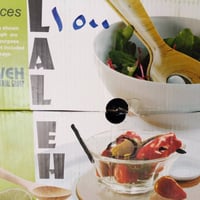 ذي قار سوق الشيوخ • حي العسكري • ديكور