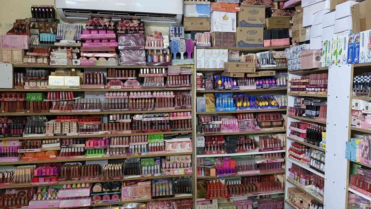 بضاعة عملاقة للبيع
للتواصل واتساب ***********
