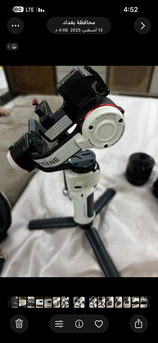 اضائة خارجيه AD300pro
نضيفه كلش سعر 600🔥 وبيها مجال 
..
مانع اهتزاز نضيف جدا سعر 400 🔥 وبي مجال 
مكاني بغداد ابو غريب


**إذا كنت صاحب هذا الإعلان وتريد حذفه لأي سبب، رجاءا أرسل رسالة إلى الدعم الفني**