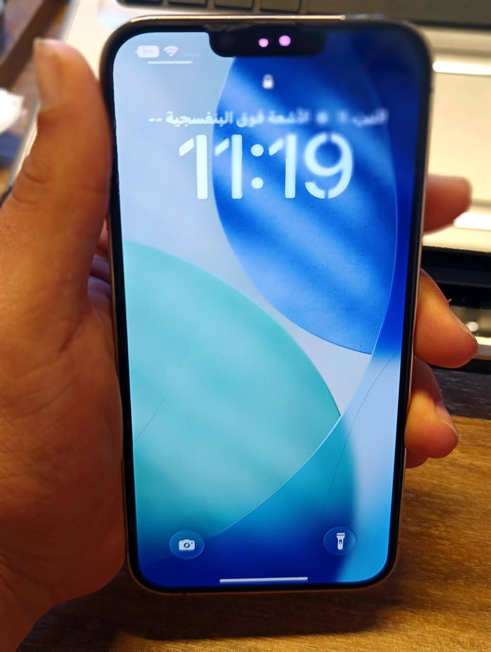 السلام عليكم  حلويات شوية لحك عليه، آيفون 13 برو ماكس، جهاز ما مفتوح، شرط  البطارية 74، الذاكرة 256 امريكي تك سيم ينضاف سيم اكتروني  السر 635 بي مجال حك جيتك العنوان موصل رقمي *********** بي واتساب
