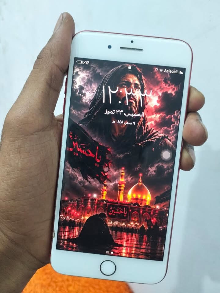 ‏iPhone 7 للبيع ذاكرة 128 بطارية 100 مكاني بصره أبو الخصيب سعر التلفون 140 رقم الهاتف
‏iPhone 7 للبيع ذاكرة 128 بطارية 100 مكاني بصره أبو الخصيب سعر التلفون 140 رقم الهاتف￼***********

