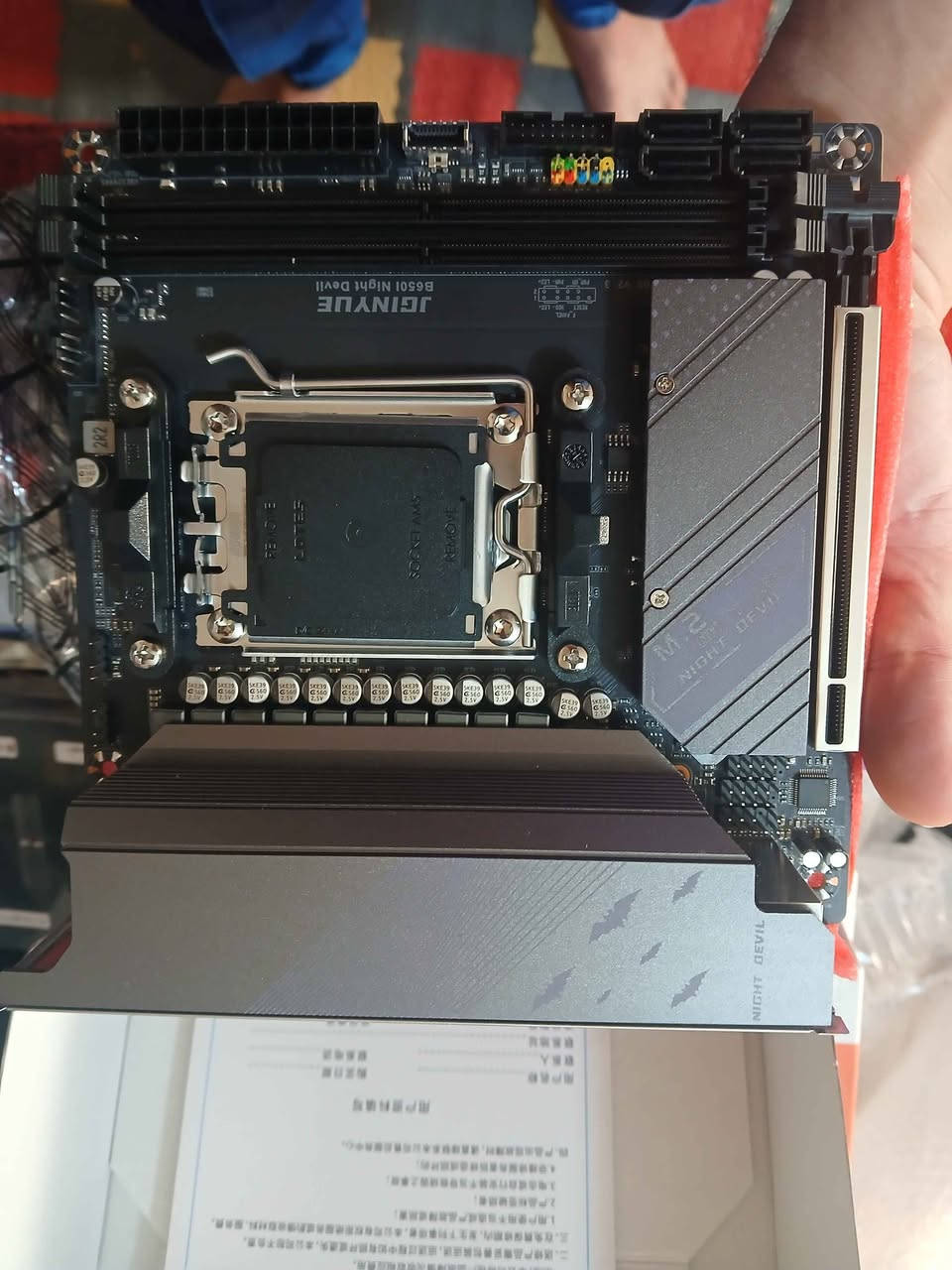 مذربورد B650i بهل شكل هذه جديدلوك غير مستخدم
متواجد خاص توصيل موجود بغداد وجميع المحافظات بغداد, العراق


**إذا كنت صاحب هذا الإعلان وتريد حذفه لأي سبب، رجاءا أرسل رسالة إلى الدعم الفني**