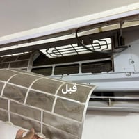 هيت المحمدي • تركيب وصيانة • مكيفات تبريد