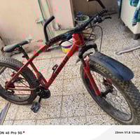 دراجة • بيه مجال