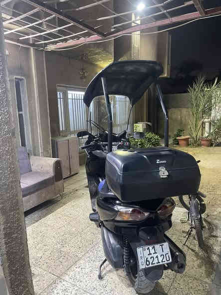 فورزه s7مرقمه بغداد الدراجه كامله مناقصه اي شي السعر 30 دولار رقمي ***********
