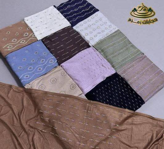 مجمع الملاك للملابس النسائية المستوردة 
جديد   مجمع الملاك للملابس النسائية المستوردة النزاكة  والروعة  :🌹🌹🌹
👈🌹 أسعار مناسبه مع مجمع الملاك  👈🌹
               🙆‍♂️ تدللون الزبائن🙆‍ 
قمة الجمال
🍓       ❤ ربطة مع شال ألوان     🍓  موديلات جديدة🍓 🍅  🍉  الماركة تركي  🌹 🌹
🔴🔴بضاعه راقيه وأسعار مناسبه
 جدا بسعر الجملة 
يوجد خدمة توصيل
العنوان -مجمع الملاك -  قضاء النصر - شارع بيت كريم مكي


**إذا كنت صاحب هذا الإعلان وتريد حذفه لأي سبب، رجاءا أرسل رسالة إلى الدعم الفني**