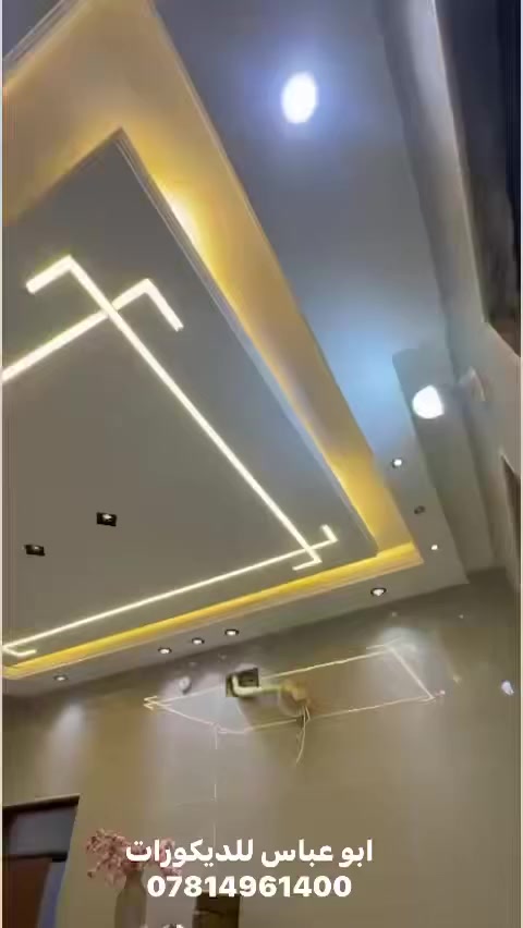 مستعدون لكافة انواع الديكورات بحوده عاليه من الدهانات سرعه ودقه في العمل اتصل والباقي علينه

***********
  ابو عباس للديكورات
