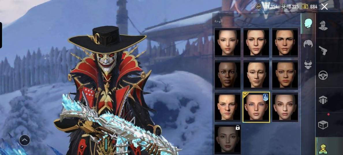 السلام عليكم
مجموعات 75
بدلات اكس وحدة لفل 5
وام السلاسل لفل 3
والحساب بي 16 حجر تطوير فضي
والباقي موضح
سيارات مثك فقط ميرادو 
625
بابل محاويل


**إذا كنت صاحب هذا الإعلان وتريد حذفه لأي سبب، رجاءا أرسل رسالة إلى الدعم الفني**