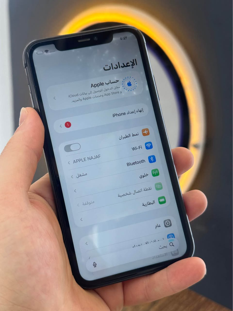 ١١ عادي ١٢٨ كله شغال ما مبدل شي بس ذني تقاط بشاشه ب ١٥٥ مكاني النجف *********** النجف, العراق

