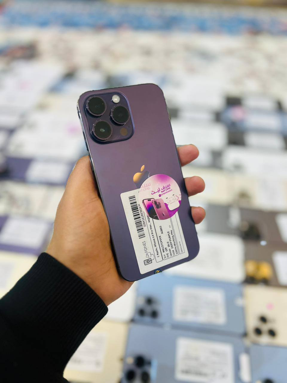 اللهم مصلي على محمد 
السلام عليكم وصل ايفونات مستخدمه نضافه عاليه بطاريات (83_95)مكفوله وضمان اسعار كلشه حلوه ومناسبه اليريد جهاز يدخل خاص ويدلل 
14برو ماكس ذاكره 256 عريي بطاريه (84_93)
14برو ماكس شريحه الكترونيه ياخذ اكثر من شريحه بسعر بلاش 
14بلس عربي ذاكره 128 
13برو ماكس ذاكره 256 دبل شريحه شرق وسط سعر 🔥🔥
13برو ماكس ذاكره 256تك❤️‍🔥❤️‍🔥
13كامرتين ذاكره 128 

المكان بابل الحله خلف مستشفى الكفيل /***********
ملاحضه جميع الاجهزه تحمله ضمان ولانتعامل بدين ولاقصد
