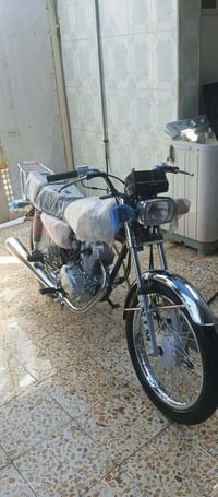 نامه • مديل27 • اوراق