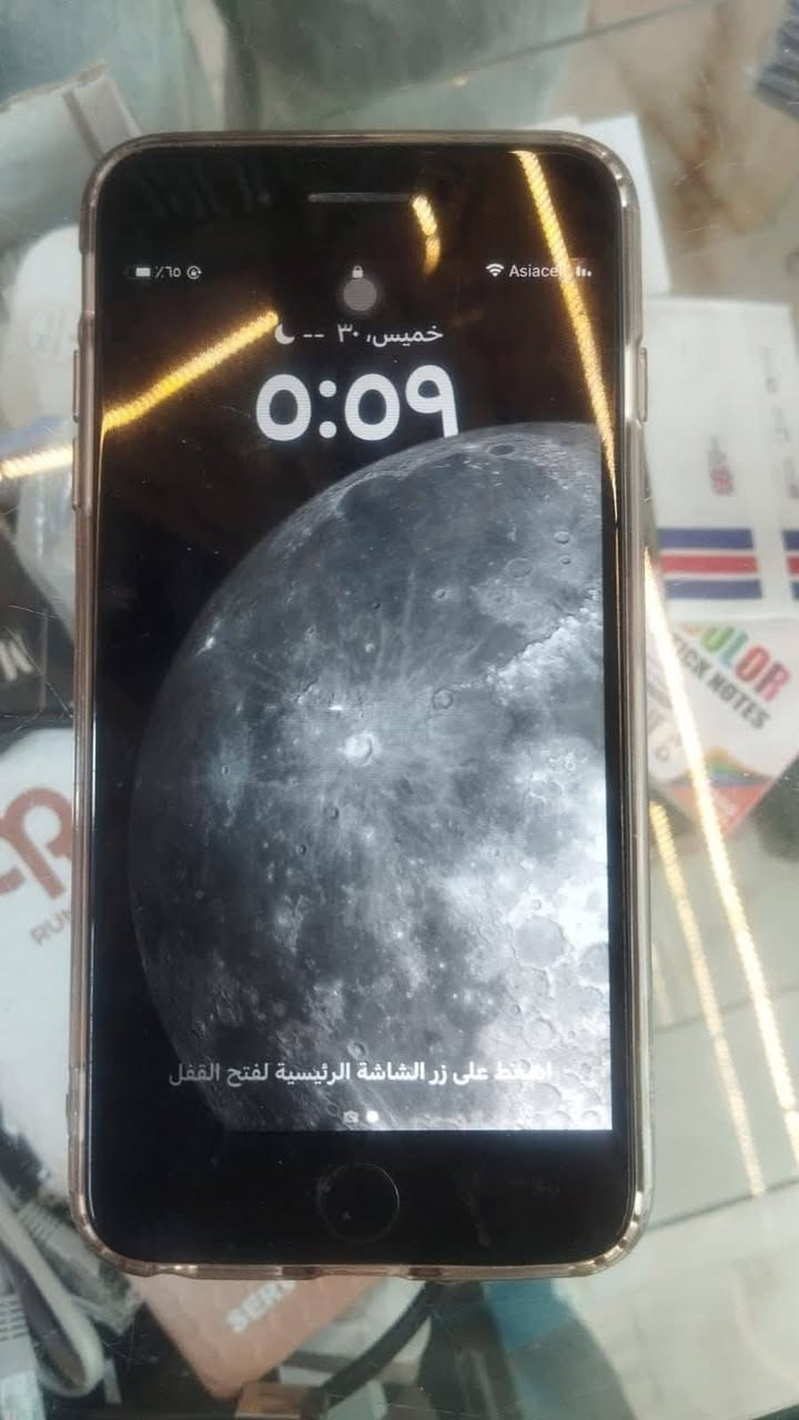 ايفون 8بلاس ذاكره 64بطاريه 100وسعر خابر ودلل ***********
