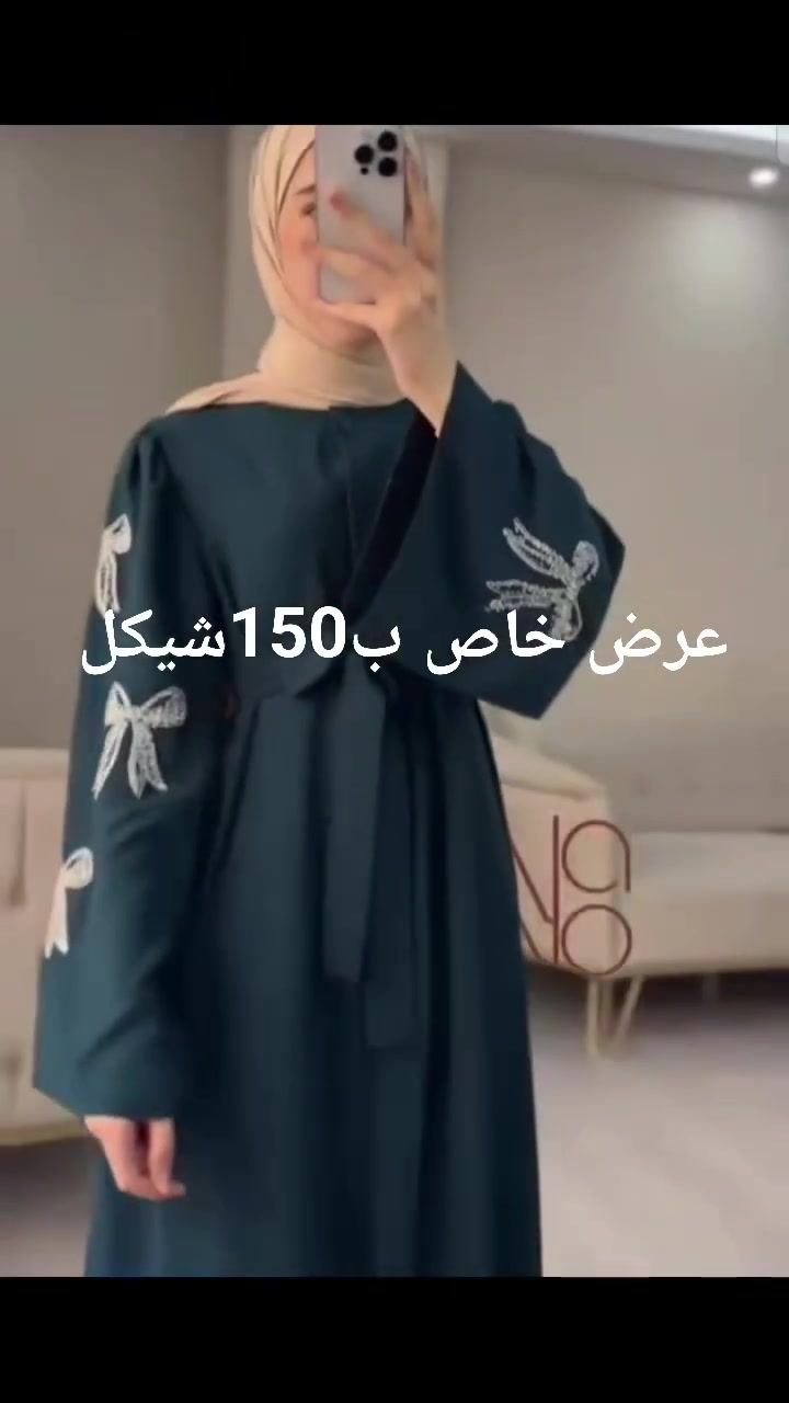 عرض خاص ب150شيكل فقط


**إذا كنت صاحب هذا الإعلان وتريد حذفه لأي سبب، رجاءا أرسل رسالة إلى الدعم الفني**
