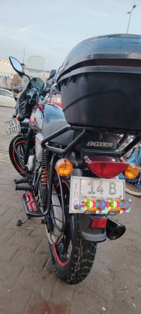 دراجة بوكسر • موديل ٢٢ • تحويل باسمي