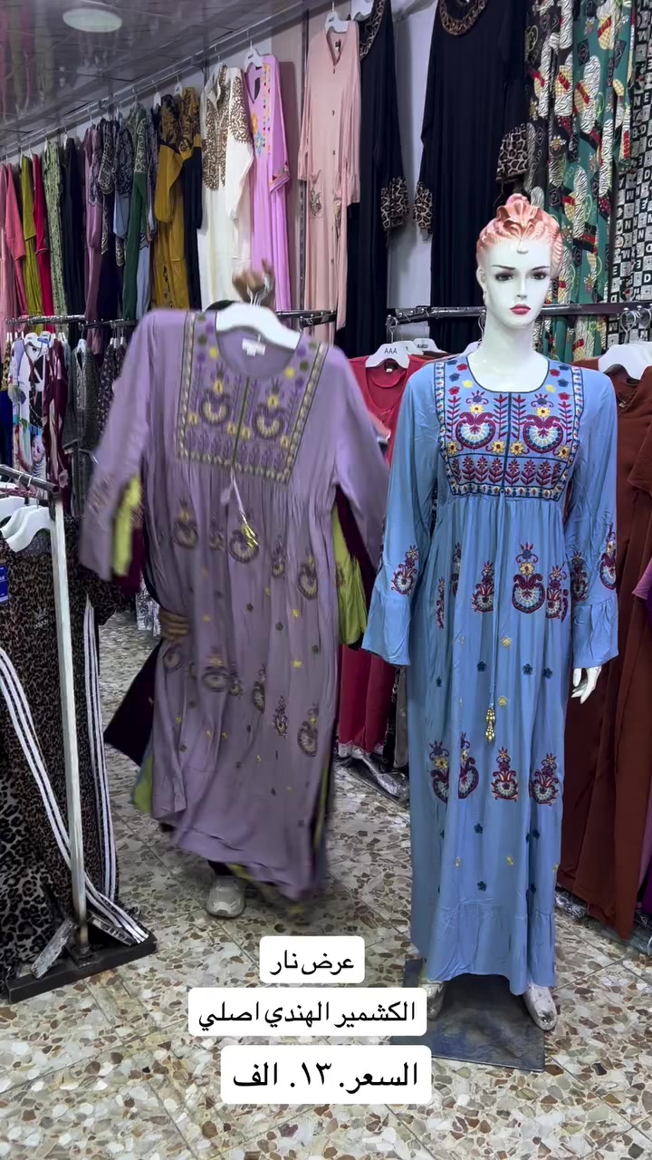 تم تكرار موديل


**إذا كنت صاحب هذا الإعلان وتريد حذفه لأي سبب، رجاءا أرسل رسالة إلى الدعم الفني**